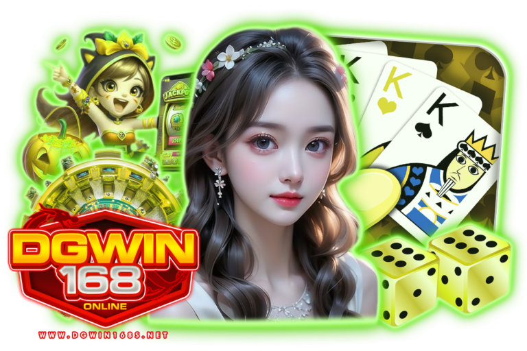 dgwin vip