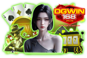 dgwin168 ทางเข้า