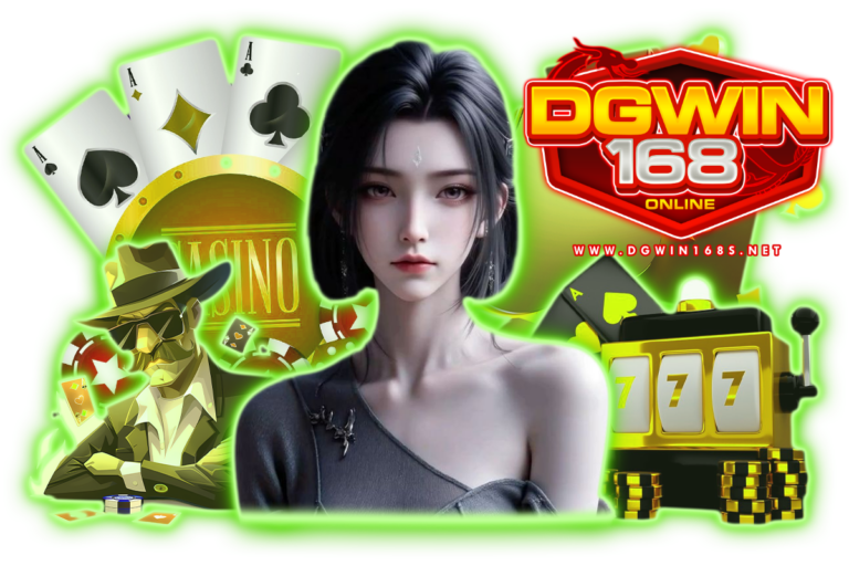 dgwin168 ทางเข้า
