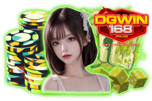 dgwin168 เว็บตรง